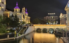 男人迈开腿尝尝你的草莓